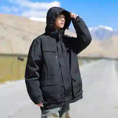 RAP PANDA