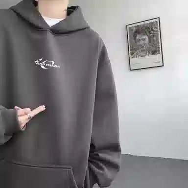 RAP PANDA