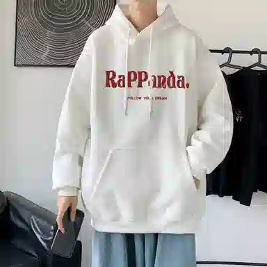 RAP PANDA