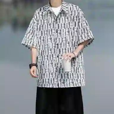 RAP PANDA