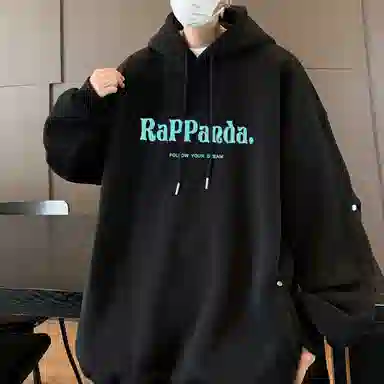 RAP PANDA chic