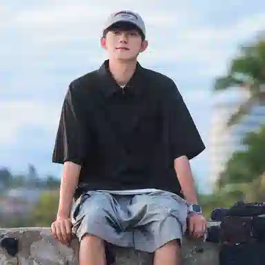 RAP PANDA
