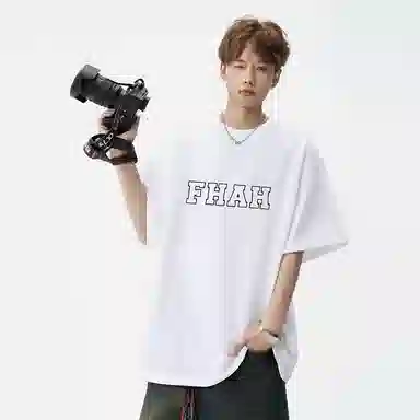 RAP PANDA 230g T