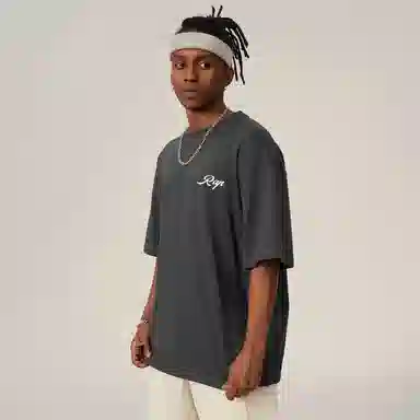 RAP PANDA T