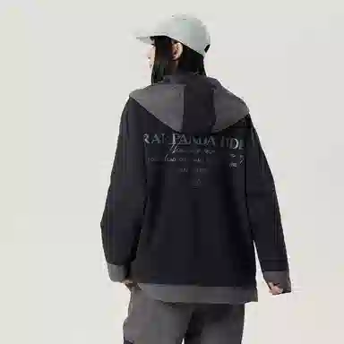 RAP PANDA
