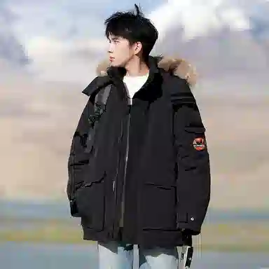 RAP PANDA