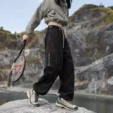 RAP PANDA