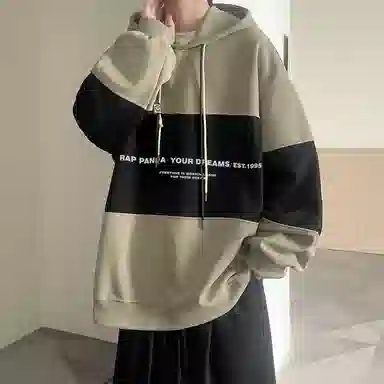 RAP PANDA