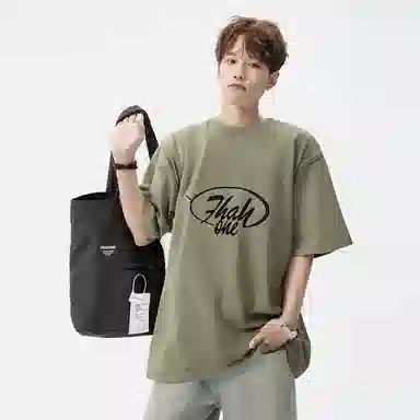 RAP PANDA 230g T