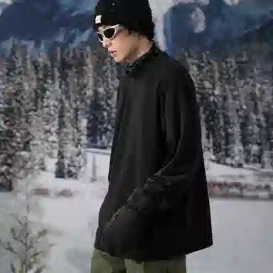 RAP PANDA