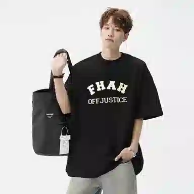 RAP PANDA 230g tshirtT