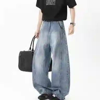 RAP PANDA cleanfit