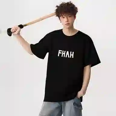 RAP PANDA 230g T