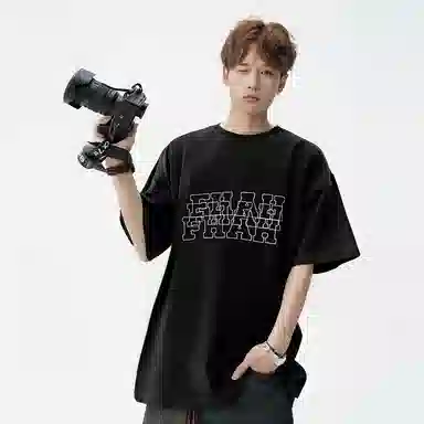 RAP PANDA 230g TshirtT