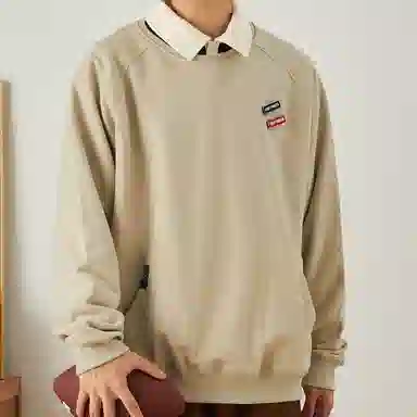 RAP PANDA cleanfitboxy