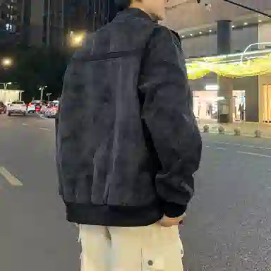 RAP PANDA