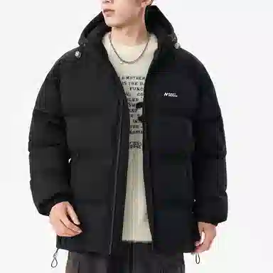 RAP PANDA