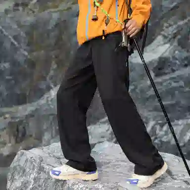 RAP PANDA cleanfit