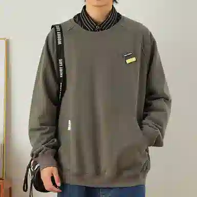 RAP PANDA cleanfitboxy