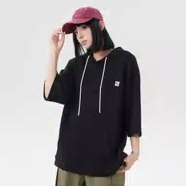 RAP PANDA T