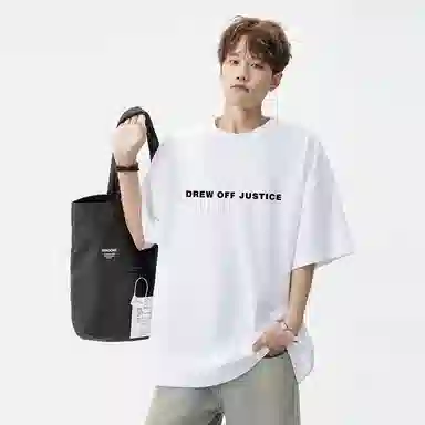 RAP PANDA 230g oversizeT