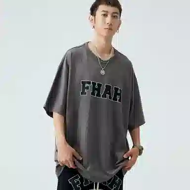 RAP PANDA 230g T