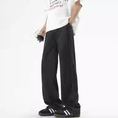 RAP PANDA cleanfit