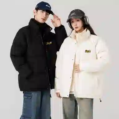 RAP PANDA