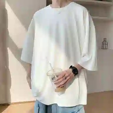 RAP PANDA VT