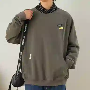 RAP PANDA cleanfitboxy