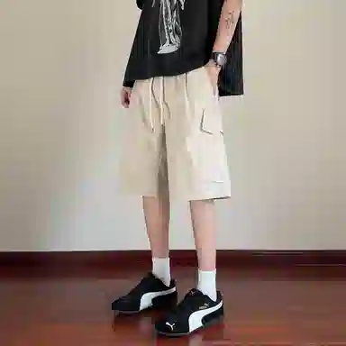 RAP PANDA