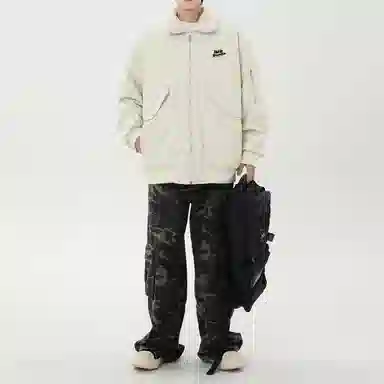RAP PANDA