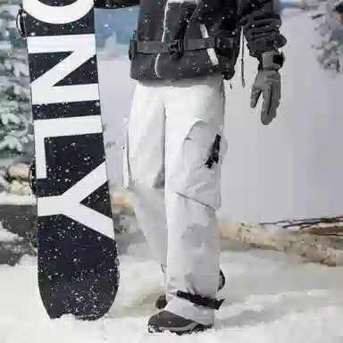 RAP PANDA