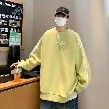 RAP PANDA