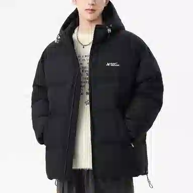 RAP PANDA