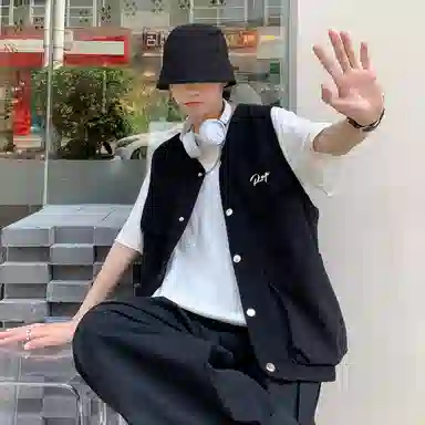 RAP PANDA