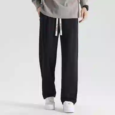 RAP PANDA cleanfitbf
