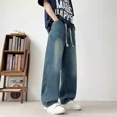 RAP PANDA