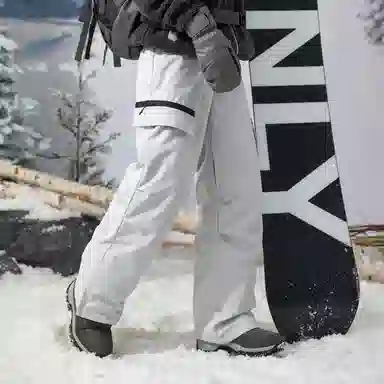 RAP PANDA Ski Pants White