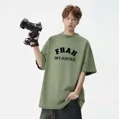 RAP PANDA 230g tshirtT