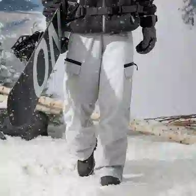 RAP PANDA Ski Pants White