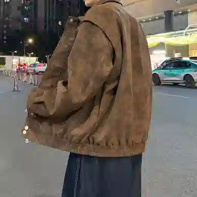 RAP PANDA