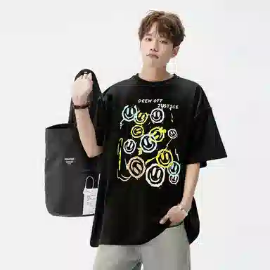 RAP PANDA 230g T