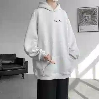 RAP PANDA
