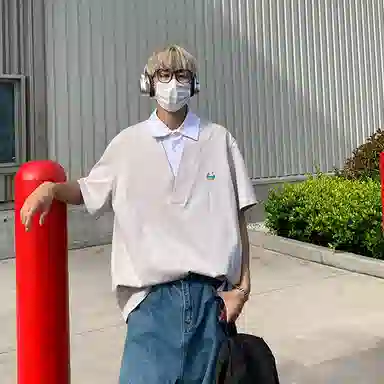 RAP PANDA Polo