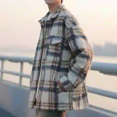 RAP PANDA cityboy