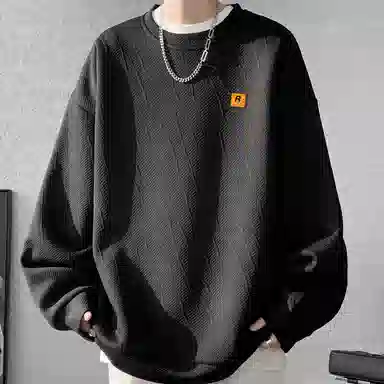 RAP PANDA