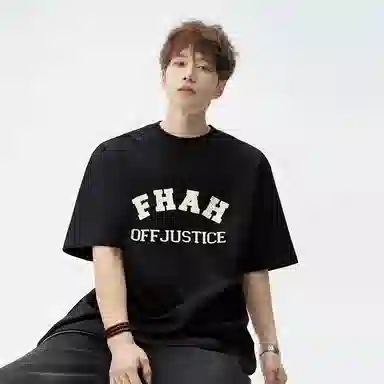RAP PANDA 230g tshirtT
