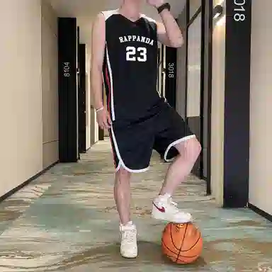 RAP PANDA