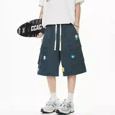 RAP PANDA